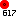 Show/Hide Hole Delay Total icon